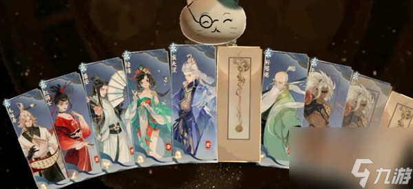 忘川风华录名士猫加成是全队的吗