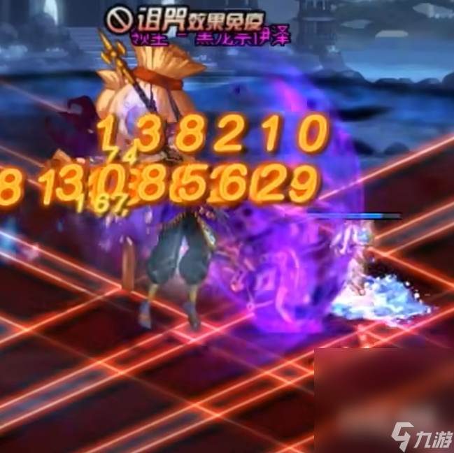 《DNF》失落之地机制攻略分享