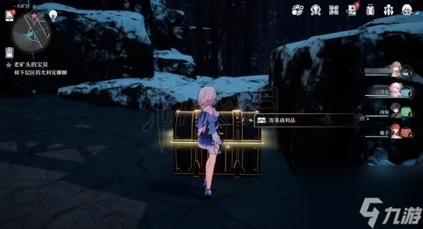 崩坏星穹铁道生存智慧宝藏位置-崩坏星穹铁道桑博宝藏在哪