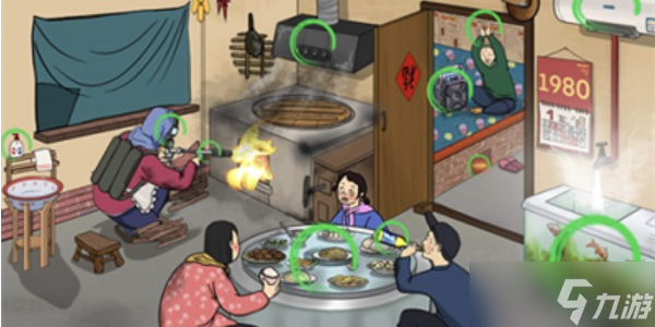 文字玩出花怀旧岁月31攻略 怀旧岁月31不符合年代的物品答案分享