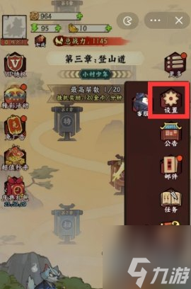 调皮小动物兑换码大全 最新亲测可用真实有效礼包码