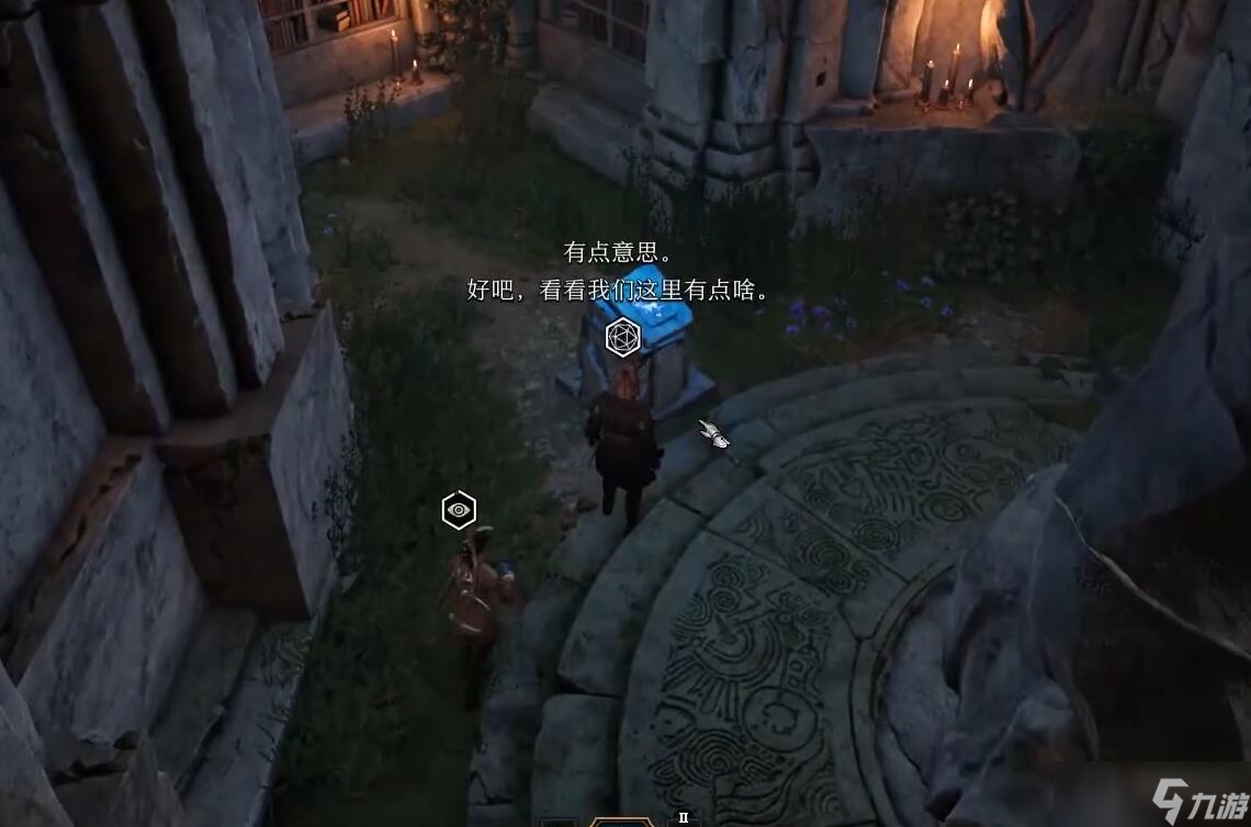 《博德之门3》悲伤获得方法