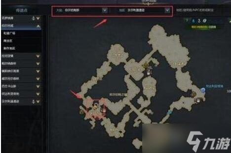 命運方舟覺醒混沌碎片怎么獲得