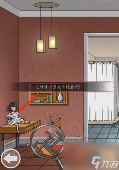 超級達(dá)人鬼屋試睡怎么通關(guān)-鬼屋試睡通關(guān)攻略