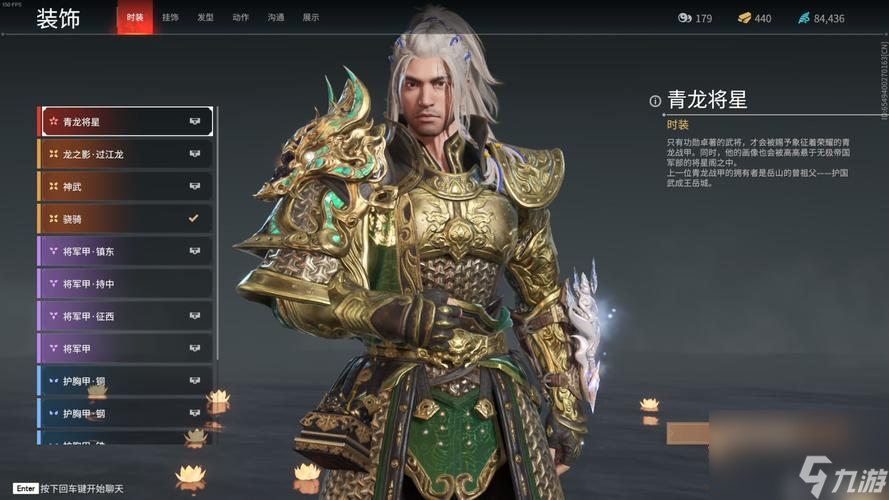 永劫无间武器魂玉搭配一览（打造最强近战武器的秘诀大揭秘！）