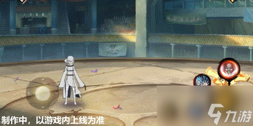 【新忍爆料】你也想成为“究极生命”？卑留呼「火之意志继承者」来袭！