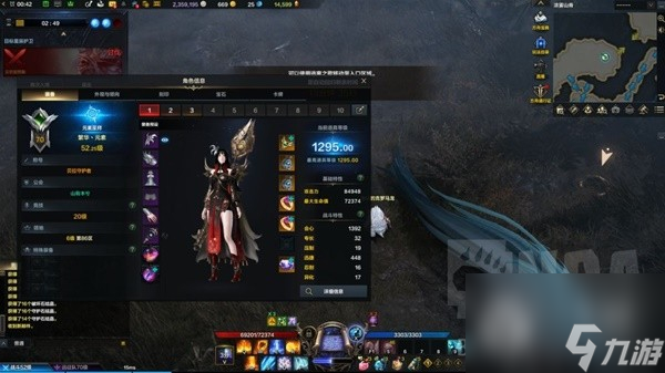 命运方舟1295元素巫师单刷光暗狼介绍
