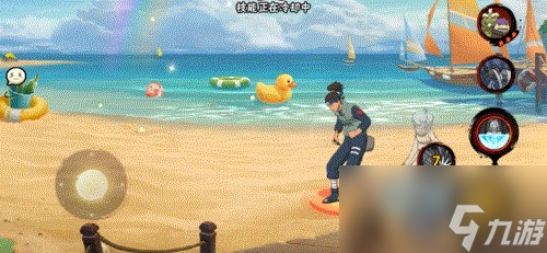 【新忍爆料】你也想成为“究极生命”？卑留呼「火之意志继承者」来袭！