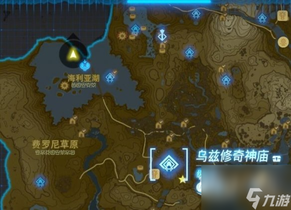 塞尔达传说王国之泪乌兹修奇神庙宝箱获取攻略