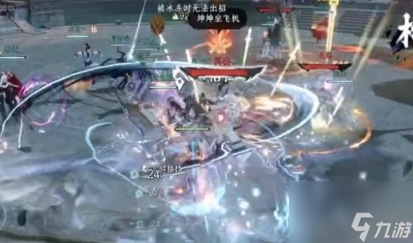 逆水寒手游老六怎么打