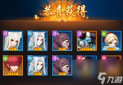 放置封神菜刀队阵容及变种队阵容搭配攻略