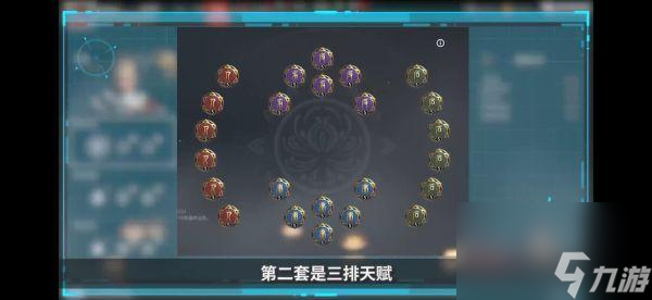 永劫无间武器魂玉搭配一览（打造最强近战武器的秘诀大揭秘！）