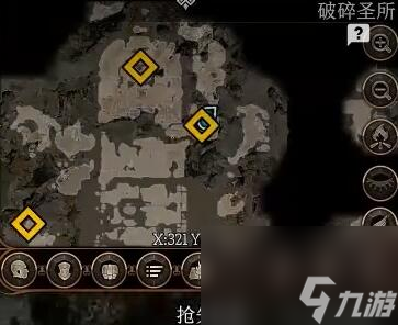 博德之门3艾克斯阎蒂位置在哪
