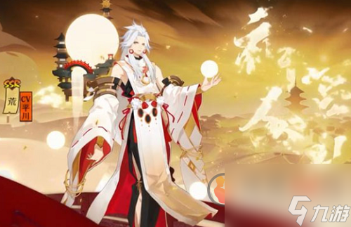 阴阳师大天狗和少羽大天狗谁厉害 阴阳师少羽大天狗和大天狗的区别