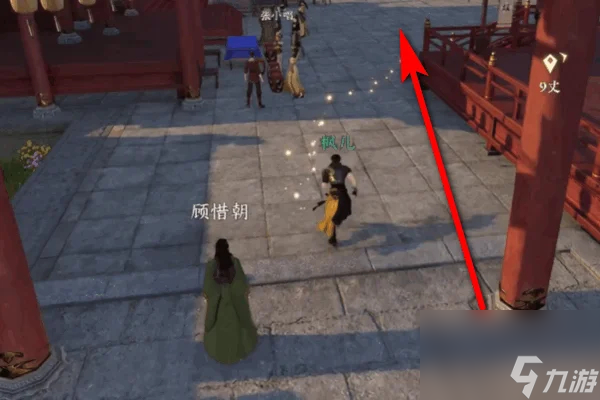 逆水寒手游勾栏瓦肆在哪