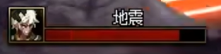 《dnf》失落之地伊斯大陆单人通关攻略