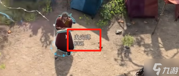 《博德之门3》法术命中率判定机制介绍