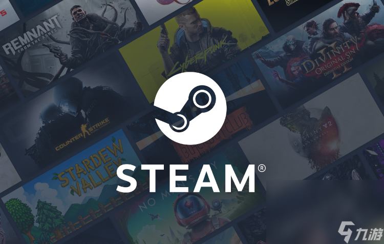 steam要用加速器吗 steam能够使用什么加速器截图