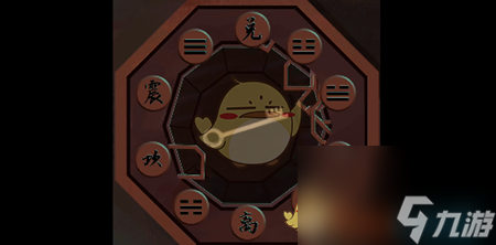 戏怨第三章通关攻略