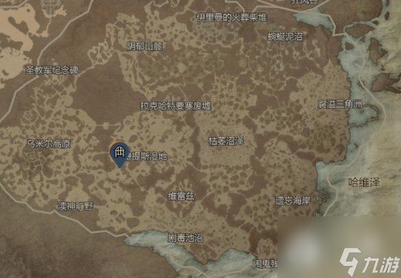 暗黑4怎么快速获取霜燃