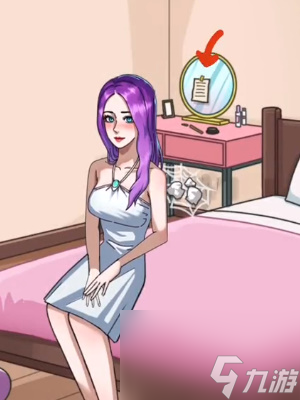 《隐秘的档案》奇怪的约会通关攻略