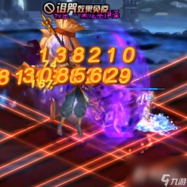 《dnf》失落之地伊斯大陆单人通关攻略