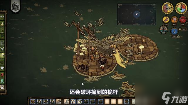 饑荒新家園邪天翁怎么打 邪天翁難對付嗎