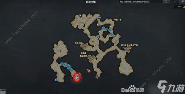 命运方舟抓住内心的幽灵任务怎么做 月影市场岛屿隐藏任务完成攻略