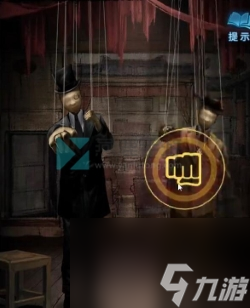 紙嫁衣5第二章提線木偶怎么過(guò)-提線木偶玩法攻略