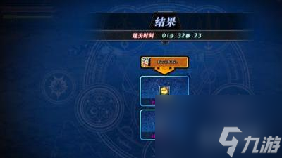 dnf再战魔界怎么玩？ （dnf再战魔界攻略）