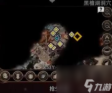 《博德之门3》草药师手套在哪