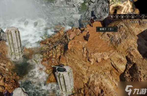 《博德之门3》幽暗地域升降机使用方法