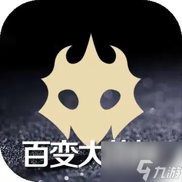 百变大侦探金蝉脱壳所有密码洛奇 百变大侦探金蝉脱壳洛奇门锁密码
