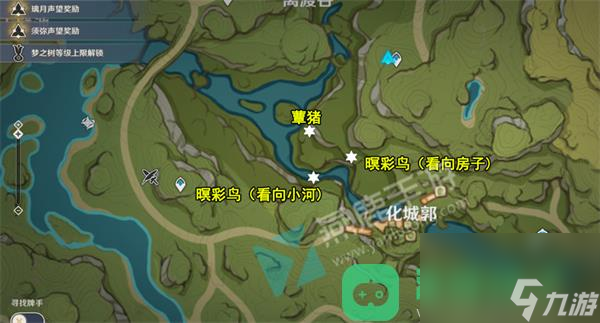 原神传心同视隐匿树丛的眼睛图文攻略_传心同视隐匿树丛的眼睛攻略