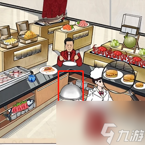 秃然的沙雕天价自助餐怎么过-天价自助餐将自助餐吃回本攻略