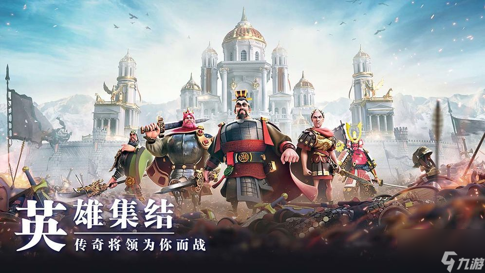 万国觉醒平民三宝是什么