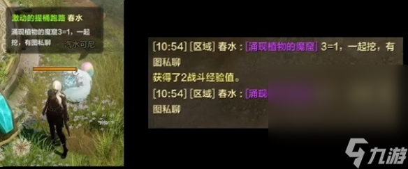 《命运方舟》藏宝图挖宝赚钱技巧攻略