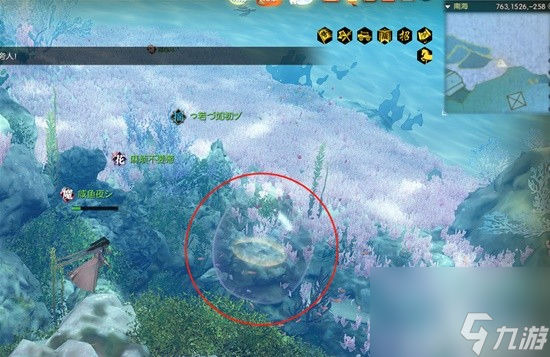 《逆水寒》老兵服踏浪听潮南海探秘8天合集