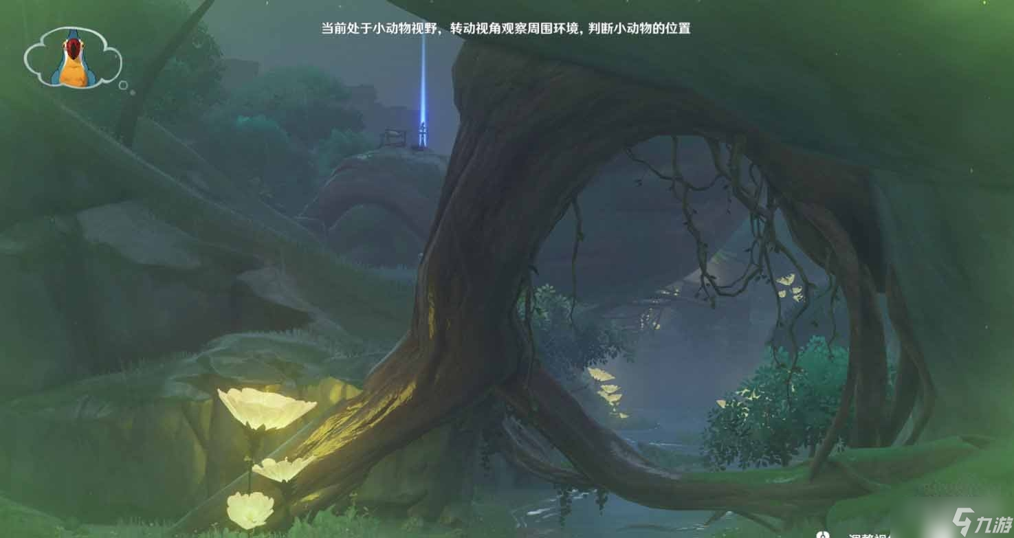 《原神》传心同视第一关通关攻略