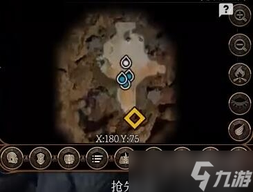 《博德之门3》夏之长袍获得方法