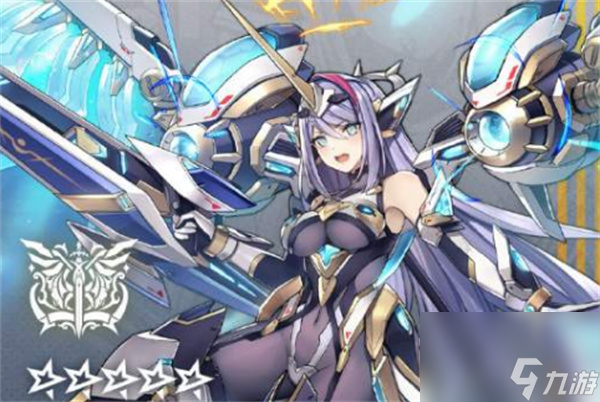 机动战姬聚变洛贝莉亚怎么装备