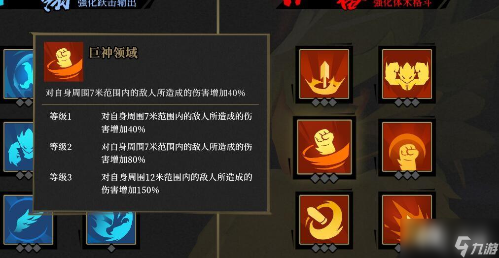 枪火重生老鹰抓小鸡怎么用