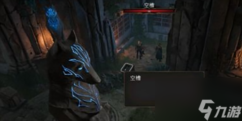 博德之门3狼之符文怎么用