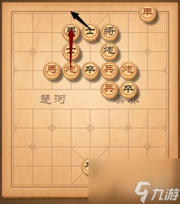 天天象棋殘局挑戰(zhàn)304關(guān)怎么過？ （天天象棋殘局挑戰(zhàn)）