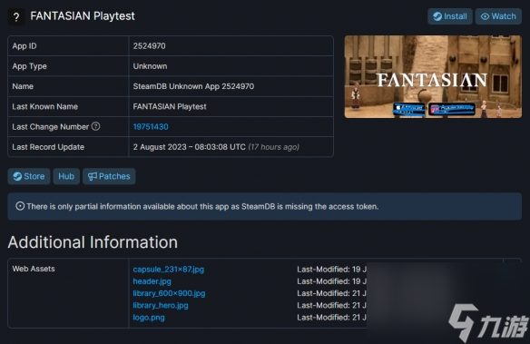 “最终幻想之父”的新作《Fantasian》将登陆PC