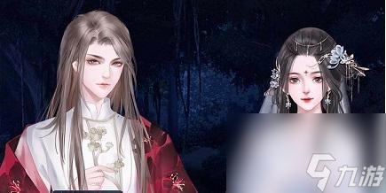师途顾长忆怎么过？ （明目丸）