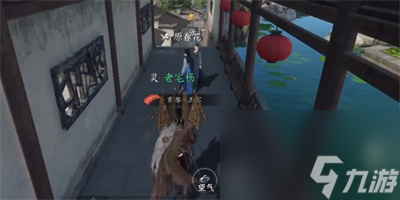 逆水寒手游春花一梦传闻任务怎么完成