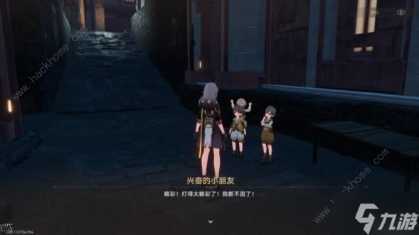 崩坏星穹铁道神奇扑满在哪里第七关怎么过 神奇扑满在哪里7通关攻略