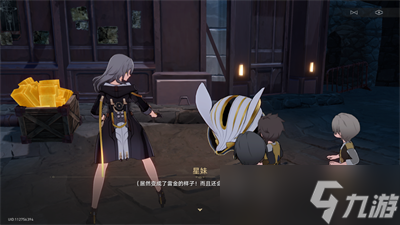 崩坏星穹铁道神奇扑满在哪里第七关怎么过