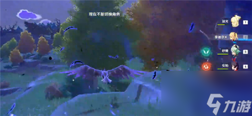 原神在15秒内释放5次元素爆发怎么完成